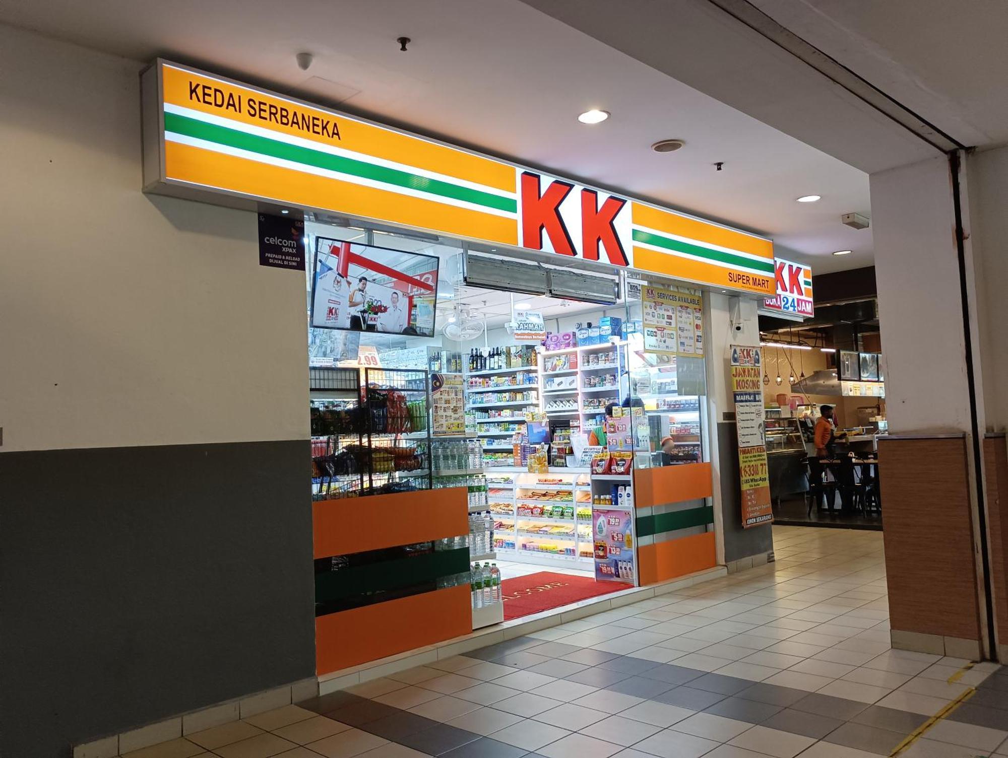 Azfa Duplex Suite At De Centrum Putrajaya Bangi Free Wifi Kajang Buitenkant foto